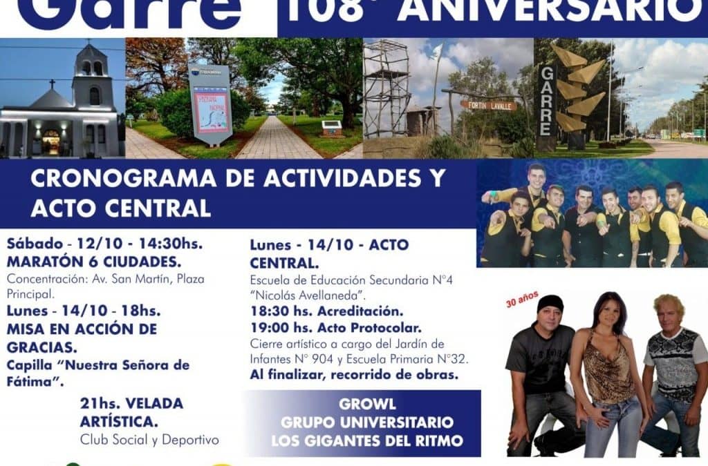 GUAMINI Y TRENQUE LAUQUEN COMPARTIRÁN LOS FESTEJOS POR EL 108° ANIVERSARIO DE LA FUNDACIÓN DE GARRÉ
