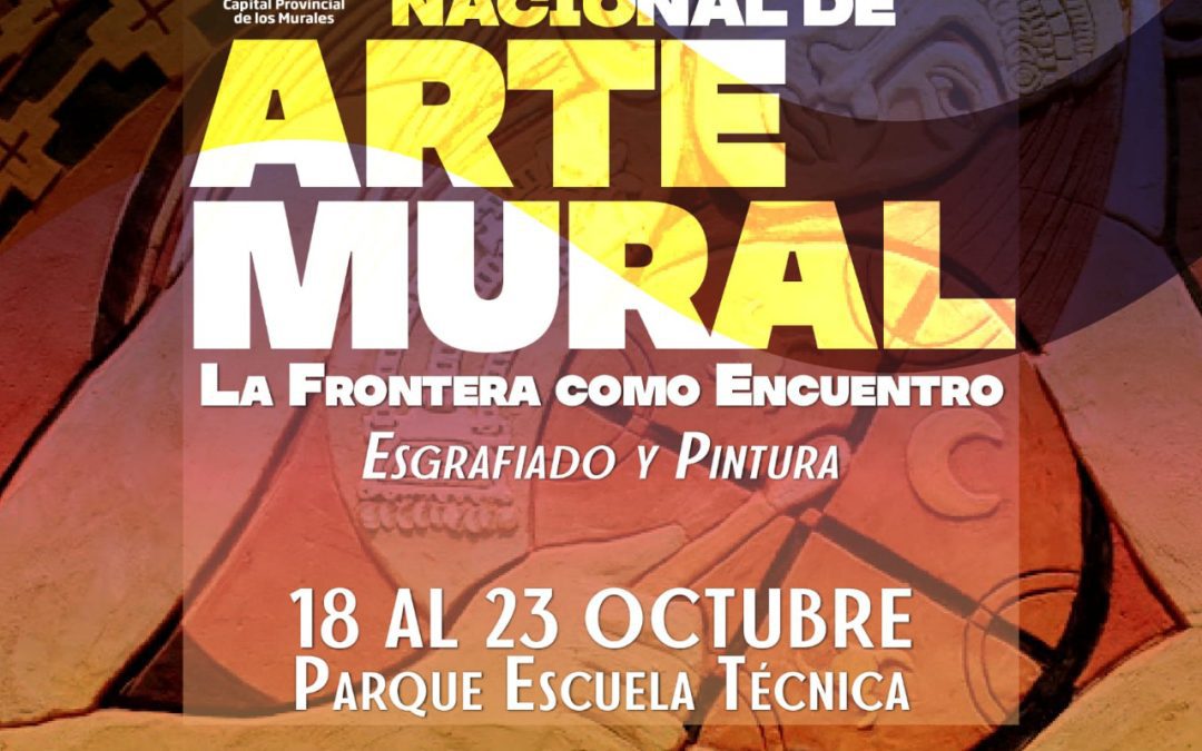 YA TIENE FECHA LA 1ª BIENAL Y 6º ENCUENTRO NACIONAL DE ARTE MURAL EN TRENQUE LAUQUEN: SERÁ DEL MARTES 18 AL DOMINGO 23 DE OCTUBRE