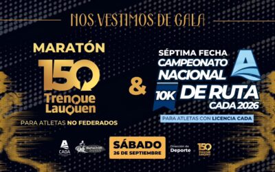 TRENQUE LAUQUEN SERÁ SEDE DE LA SÉPTIMA FECHA DEL CAMPEONATO NACIONAL 10 KM DE RUTA QUE ORGANIZA LA CONFEDERACIÓN ARGENTINA DE ATLETISMO