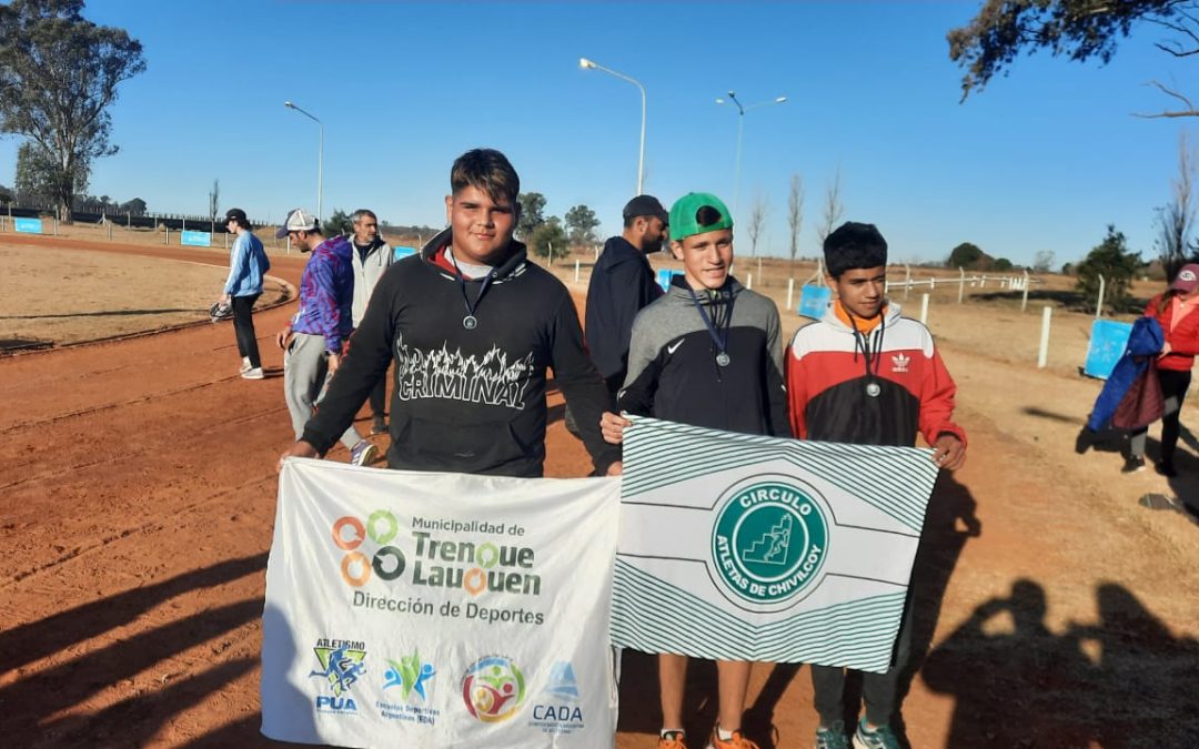 ALUMNOS DEL PÚA PARTICIPARON DE UN EVALUATIVO EN LA CIUDAD DE JUNÍN