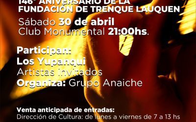 PEÑA POR EL 146º ANIVERSARIO DE TRENQUE LAUQUEN, ESTE SÁBADO (30) EN EL CLUB MONUMENTAL
