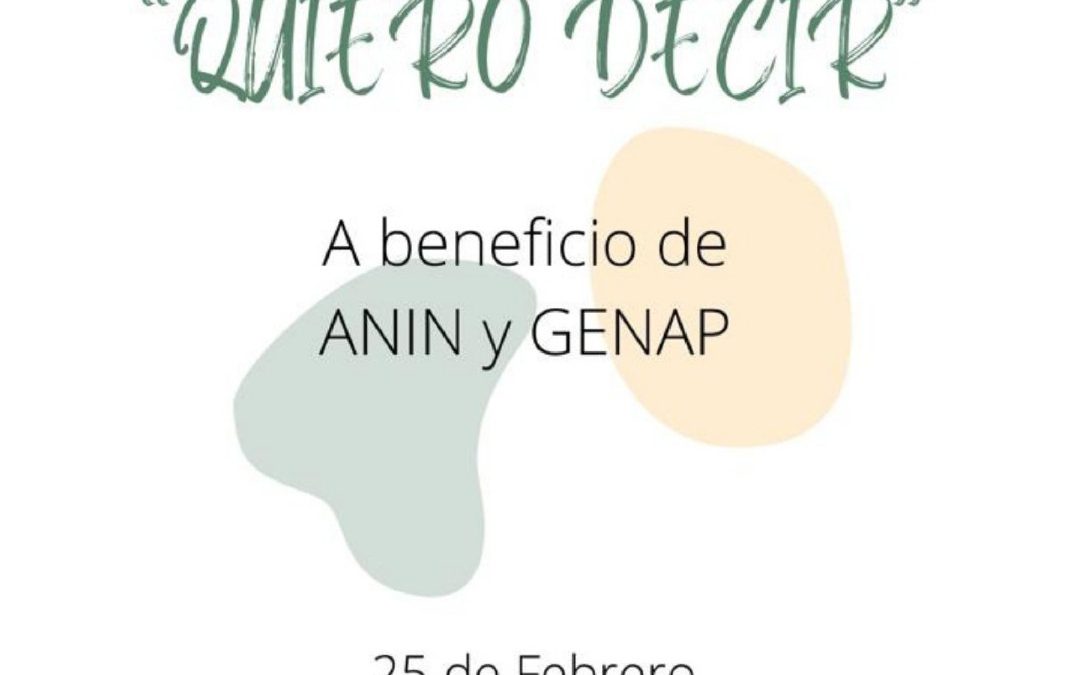 A BENEFICIO DE ANÍN Y GENAP, PABLO PÉREZ ZABALA PRESENTARÁ QUIERO DECIR, SU TERCER DISCO CON 15 CANCIONES PROPIAS