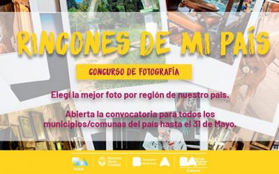 LANZARON LA CONVOCATORIA PARA PARTICIPAR DE “RINCONES DE MI PAÍS”, UN CONCURSO NACIONAL DE FOTOGRAFÍA