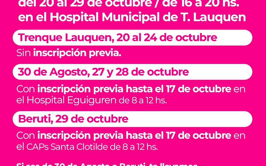 OCTUBRE ROSA: SE REALIZARÁN MAMOGRAFÍAS GRATUITAS EN EL HOSPITAL MUNICIPAL PARA PERSONAS DE TODO EL DISTRITO
