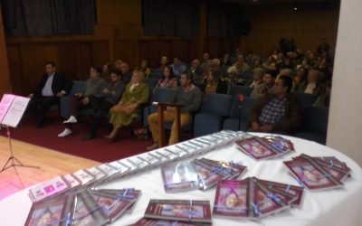 SE PRESENTÓ EL POEMARIO DE ÑUSTA DE PIORNO EN FOMATO DE AUDIO EN UN CÁLIDO HOMENAJE A LA POETISA Y CON LA PRESENCIA DE REFERENTES DE LA CULTURA