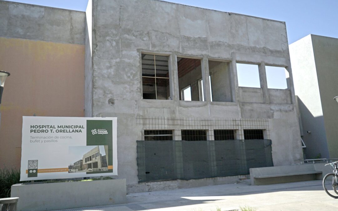 HOSPITAL MUNICIPAL «PEDRO T. ORELLANA»