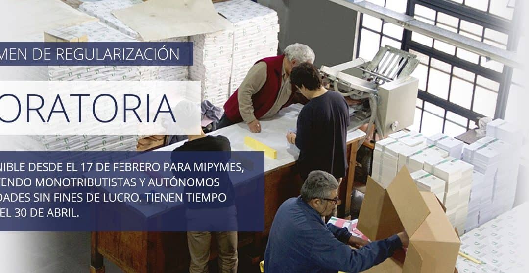 DESDE HOY (LUNES) Y HASTA EL 30 DE ABRIL ESTARÁ VIGENTE LA MORATORIA PYME  2020 DE LA AFIP